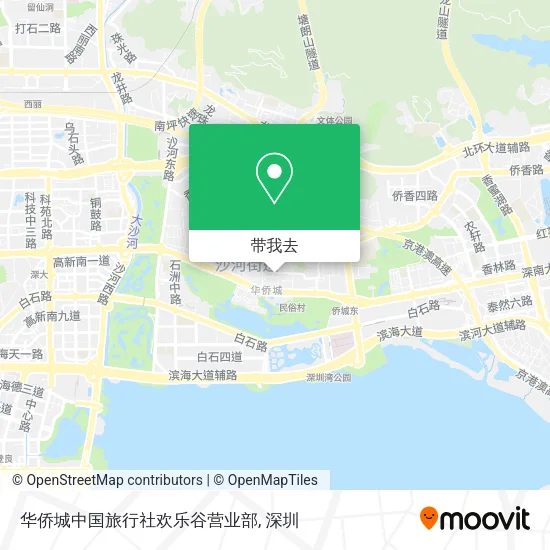 华侨城中国旅行社欢乐谷营业部地图