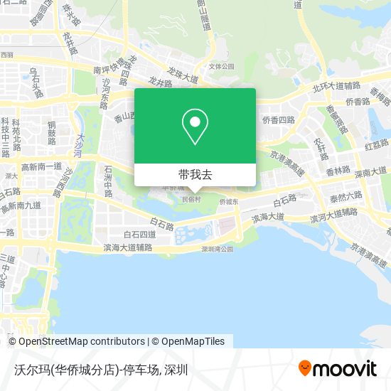 沃尔玛(华侨城分店)-停车场地图