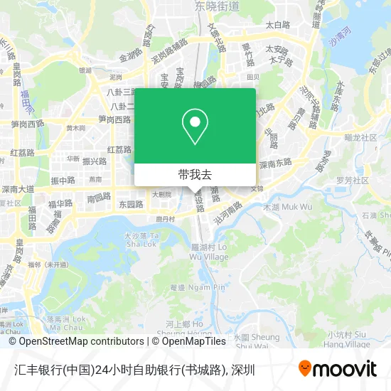 汇丰银行(中国)24小时自助银行(书城路)地图