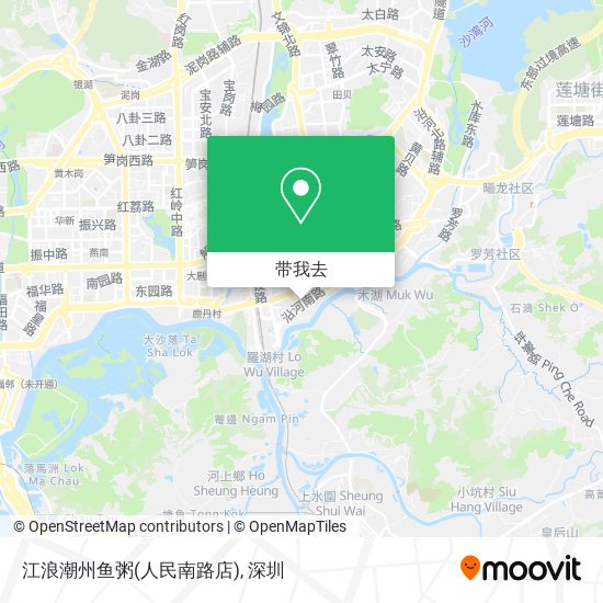 江浪潮州鱼粥(人民南路店)地图