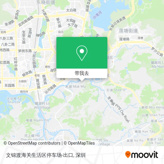 文锦渡海关生活区停车场-出口地图