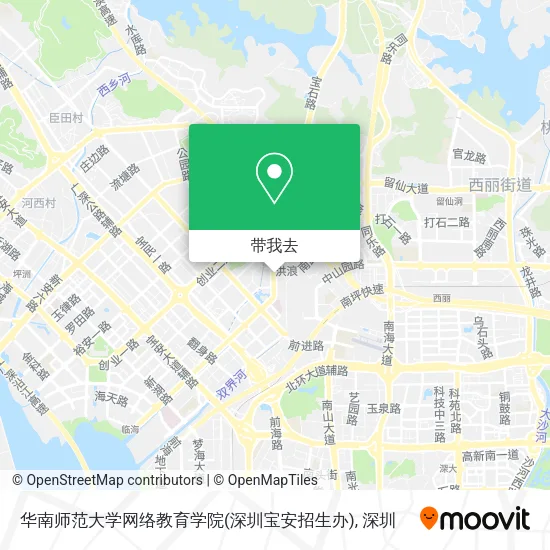 华南师范大学网络教育学院(深圳宝安招生办)地图