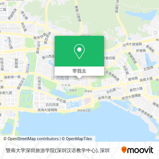 暨南大学深圳旅游学院(深圳汉语教学中心)地图