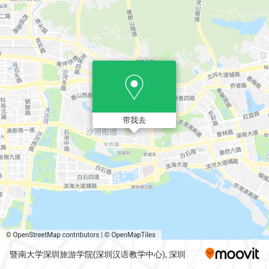 暨南大学深圳旅游学院(深圳汉语教学中心)地图