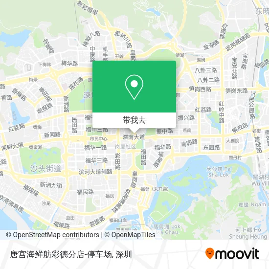 唐宫海鲜舫彩德分店-停车场地图