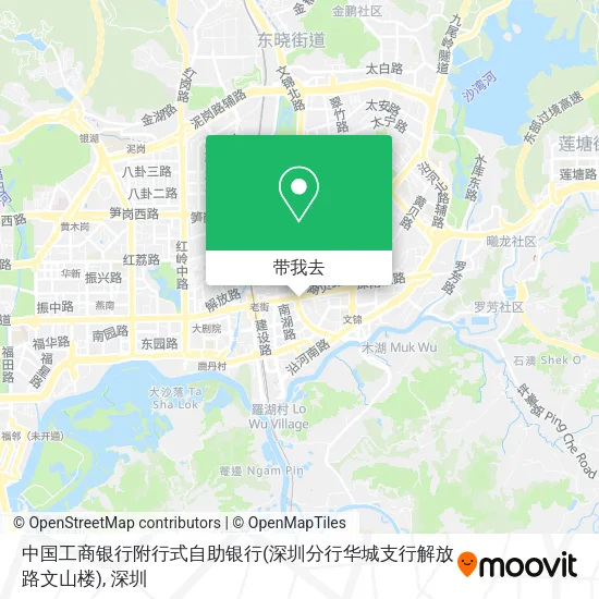 中国工商银行附行式自助银行(深圳分行华城支行解放路文山楼)地图