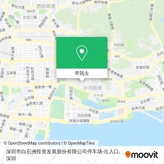 深圳市白石洲投资发展股份有限公司停车场-出入口地图