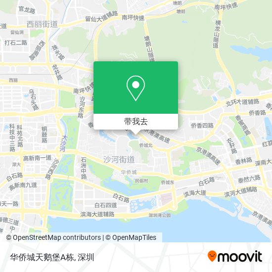 华侨城天鹅堡A栋地图