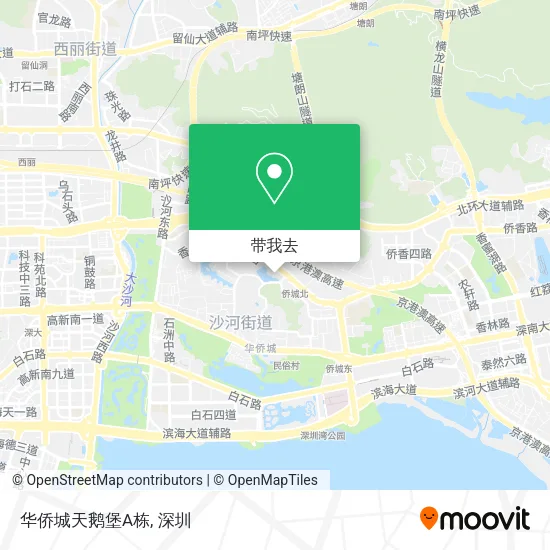 华侨城天鹅堡A栋地图
