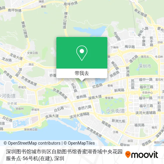 深圳图书馆城市街区自助图书馆香蜜湖香域中央花园服务点·56号机(在建)地图