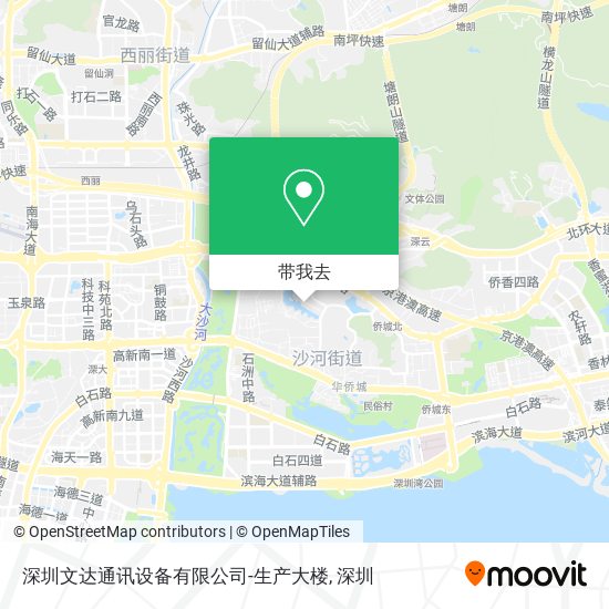 深圳文达通讯设备有限公司-生产大楼地图