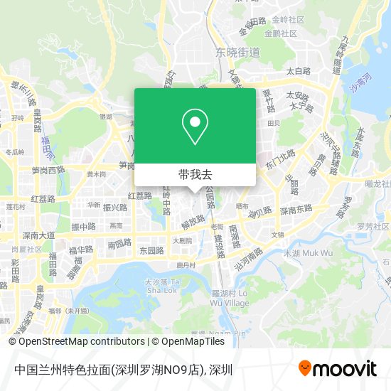 中国兰州特色拉面(深圳罗湖NO9店)地图