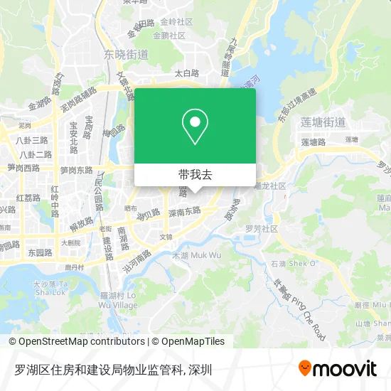 罗湖区住房和建设局物业监管科地图