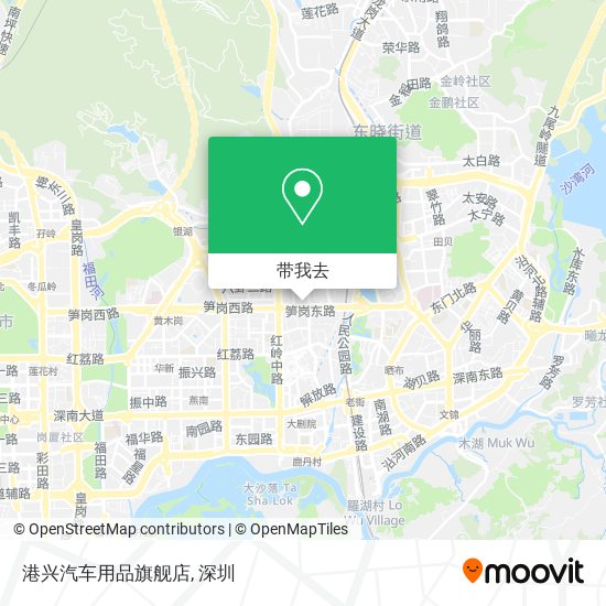 港兴汽车用品旗舰店地图