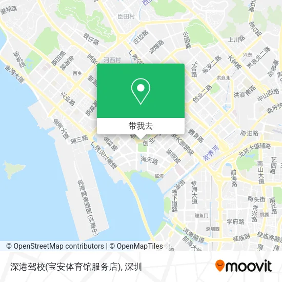 深港驾校(宝安体育馆服务店)地图