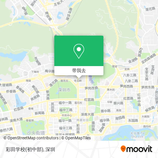 彩田学校(初中部)地图