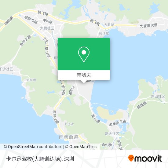 卡尔迅驾校(大鹏训练场)地图