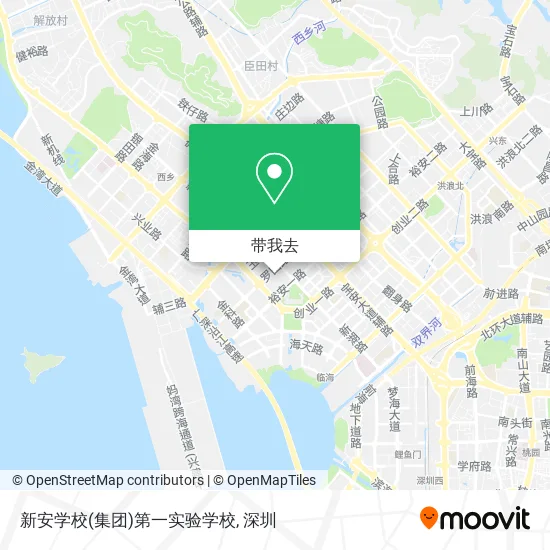新安学校(集团)第一实验学校地图
