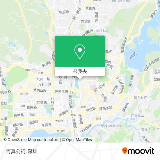 何真公祠地图