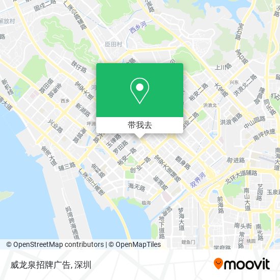 威龙泉招牌广告地图