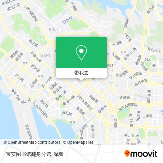 宝安图书馆翻身分馆地图