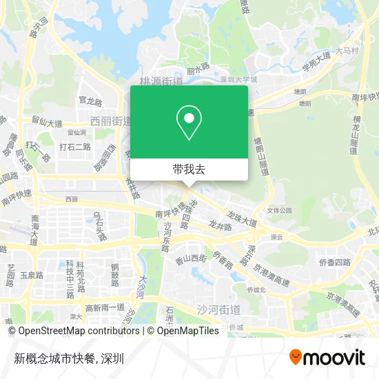 新概念城市快餐地图