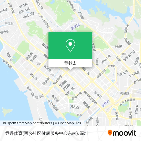 乔丹体育(西乡社区健康服务中心东南)地图