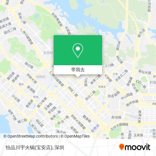 怡品川宇火锅(宝安店)地图