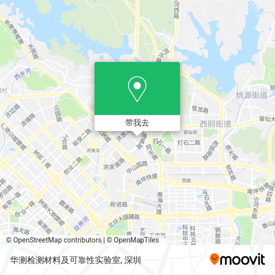 华测检测材料及可靠性实验室地图