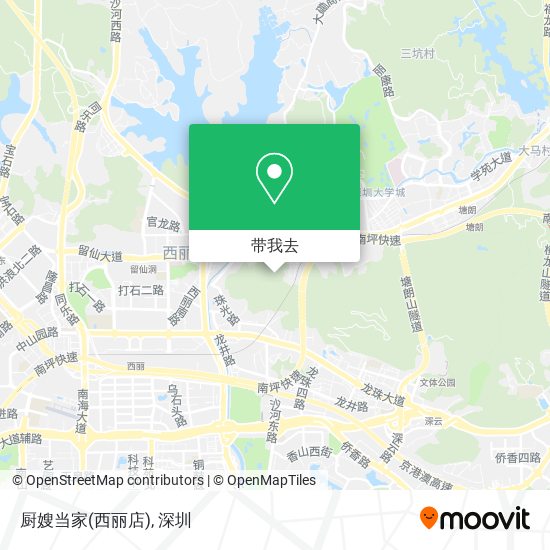 厨嫂当家(西丽店)地图