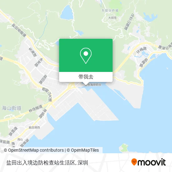盐田出入境边防检查站生活区地图