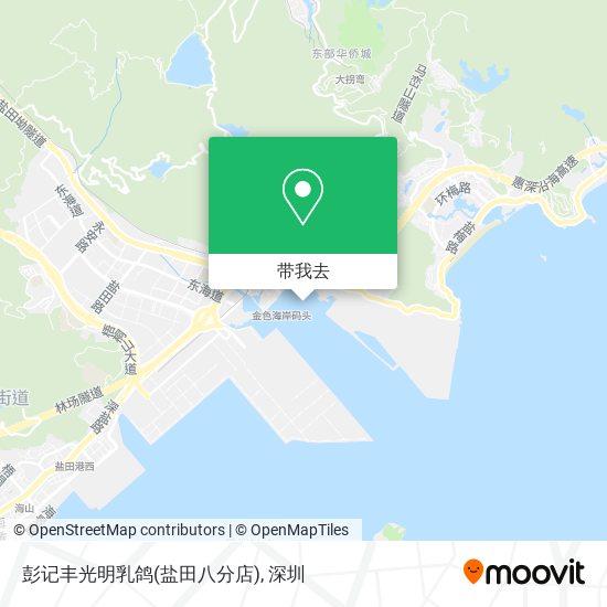 彭记丰光明乳鸽(盐田八分店)地图