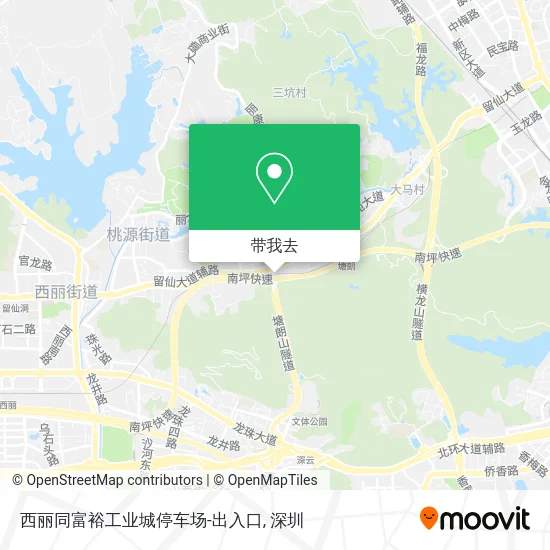 西丽同富裕工业城停车场-出入口地图