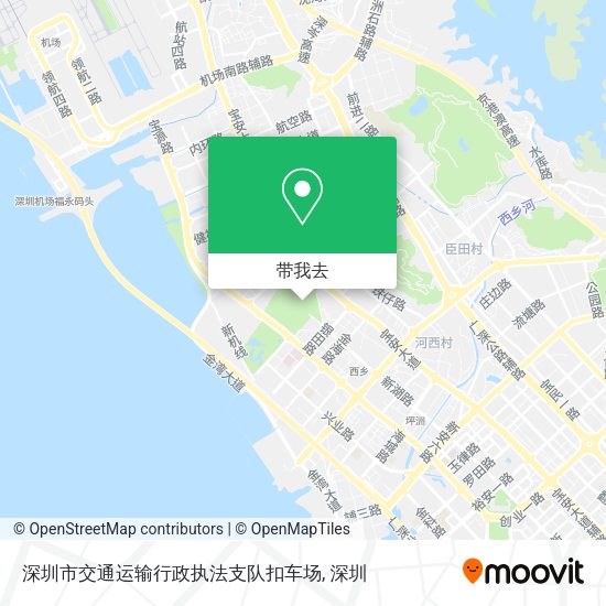 深圳市交通运输行政执法支队扣车场地图