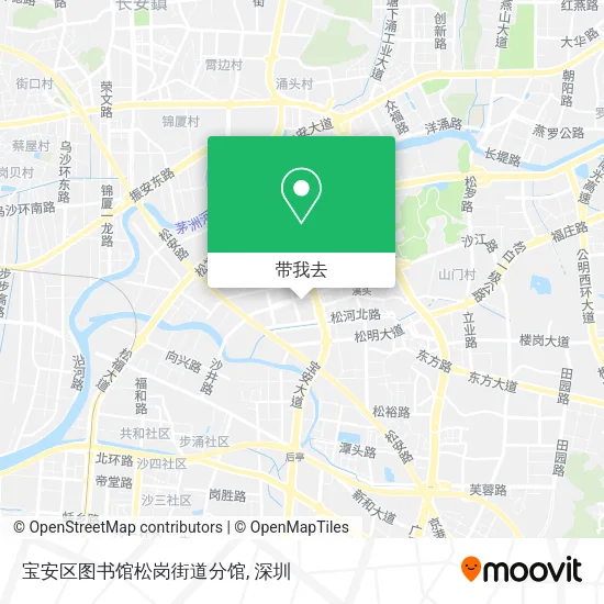 宝安区图书馆松岗街道分馆地图