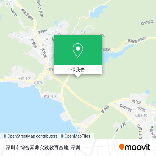 深圳市综合素养实践教育基地地图