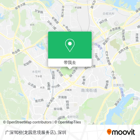广深驾校(龙园意境服务店)地图