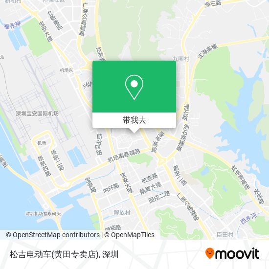 松吉电动车(黄田专卖店)地图