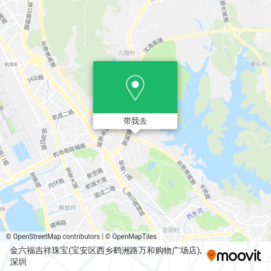 金六福吉祥珠宝(宝安区西乡鹤洲路万和购物广场店)地图