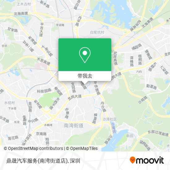 鼎晟汽车服务(南湾街道店)地图