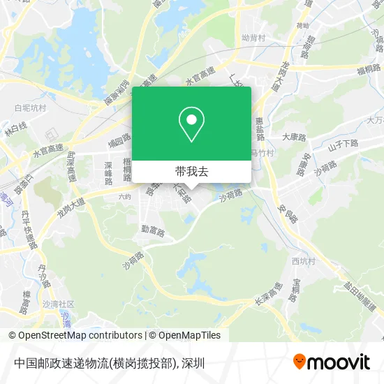 中国邮政速递物流(横岗揽投部)地图
