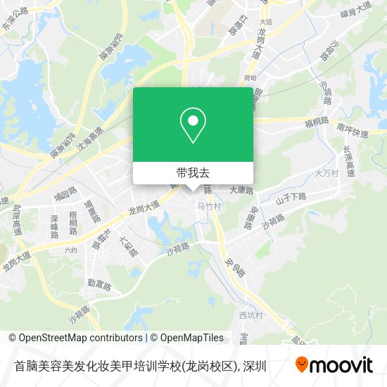 首脑美容美发化妆美甲培训学校(龙岗校区)地图