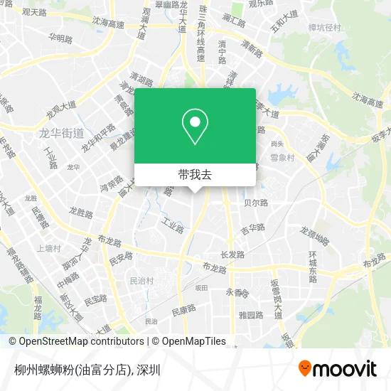 柳州螺蛳粉(油富分店)地图