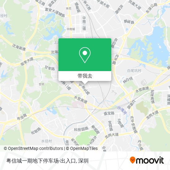 粤信城一期地下停车场-出入口地图