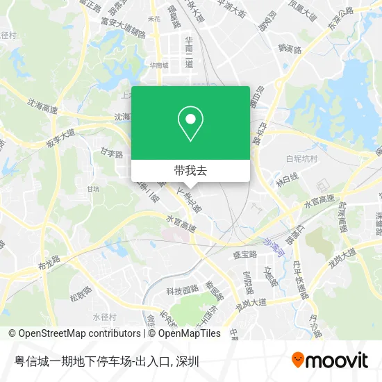 粤信城一期地下停车场-出入口地图