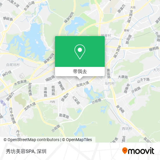秀坊美容SPA地图