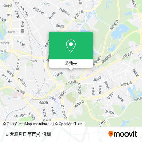 春发厨具日用百货地图