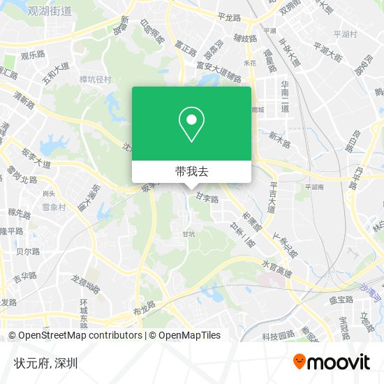 状元府地图