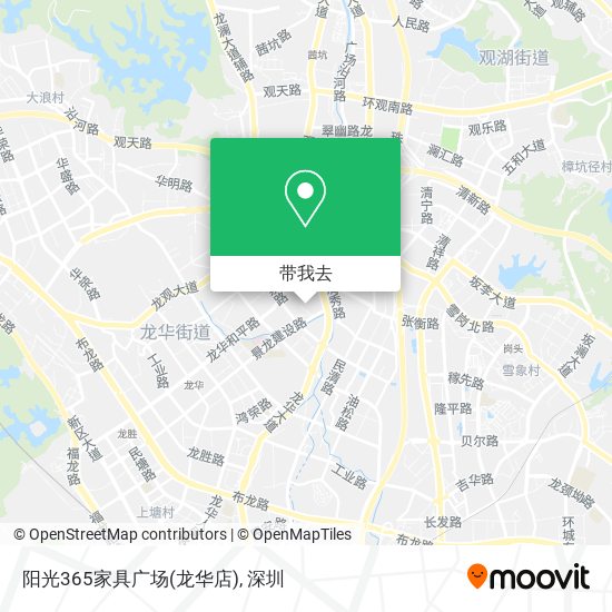 阳光365家具广场(龙华店)地图