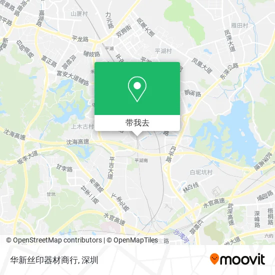 华新丝印器材商行地图
